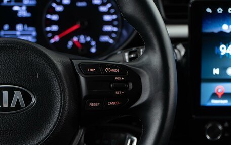 KIA Rio IV, 2020 год, 1 443 055 рублей, 14 фотография