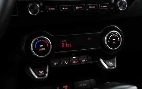 KIA Rio IV, 2020 год, 1 443 055 рублей, 16 фотография