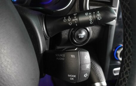 Renault Koleos II, 2018 год, 1 899 000 рублей, 19 фотография