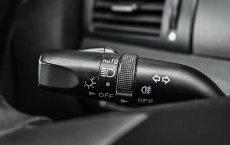 FAW Besturn X80 I рестайлинг, 2019 год, 1 529 000 рублей, 16 фотография