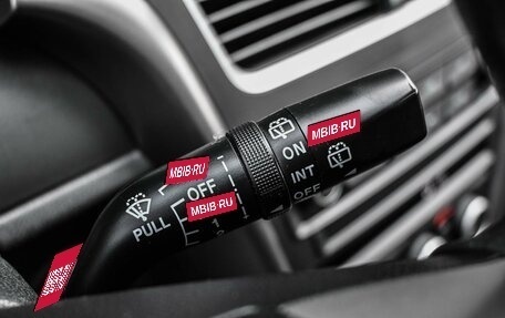 FAW Besturn X80 I рестайлинг, 2019 год, 1 529 000 рублей, 17 фотография