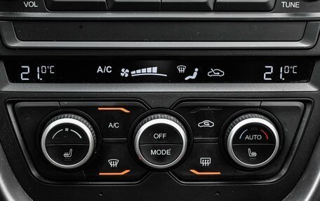 FAW Besturn X80 I рестайлинг, 2019 год, 1 529 000 рублей, 20 фотография