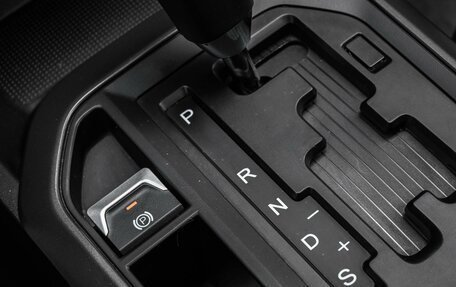 FAW Besturn X80 I рестайлинг, 2019 год, 1 529 000 рублей, 22 фотография