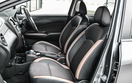 Nissan Note II рестайлинг, 2017 год, 1 379 000 рублей, 8 фотография