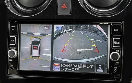 Nissan Note II рестайлинг, 2017 год, 1 379 000 рублей, 16 фотография