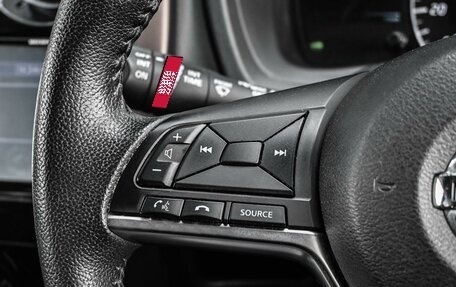 Nissan Note II рестайлинг, 2017 год, 1 379 000 рублей, 13 фотография