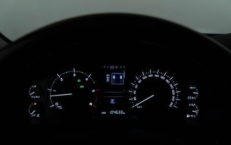 Toyota Land Cruiser 200, 2020 год, 8 795 055 рублей, 37 фотография