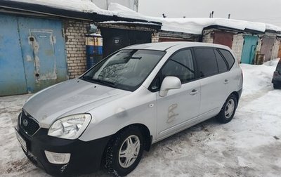 KIA Carens III (RP), 2011 год, 620 000 рублей, 1 фотография