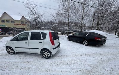 Mitsubishi Colt VI рестайлинг, 2005 год, 550 000 рублей, 1 фотография