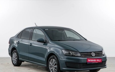 Volkswagen Polo VI (EU Market), 2019 год, 1 389 050 рублей, 1 фотография