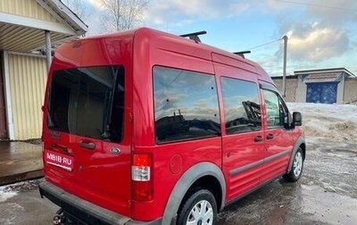 Ford Tourneo Connect I, 2008 год, 450 000 рублей, 1 фотография