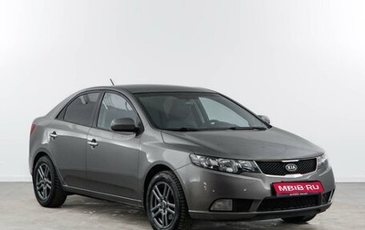 KIA Cerato III, 2010 год, 689 050 рублей, 1 фотография