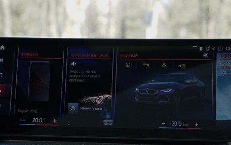 BMW 2 серия, 2022 год, 8 500 000 рублей, 25 фотография