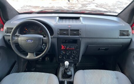 Ford Tourneo Connect I, 2008 год, 450 000 рублей, 18 фотография