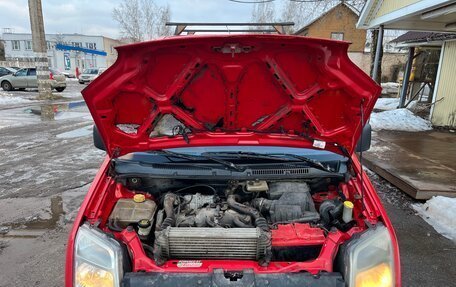 Ford Tourneo Connect I, 2008 год, 450 000 рублей, 28 фотография