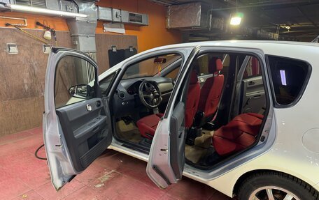 Mitsubishi Colt VI рестайлинг, 2005 год, 550 000 рублей, 3 фотография