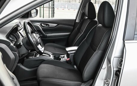 Nissan X-Trail, 2021 год, 2 499 000 рублей, 10 фотография