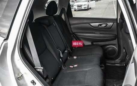 Nissan X-Trail, 2021 год, 2 499 000 рублей, 7 фотография