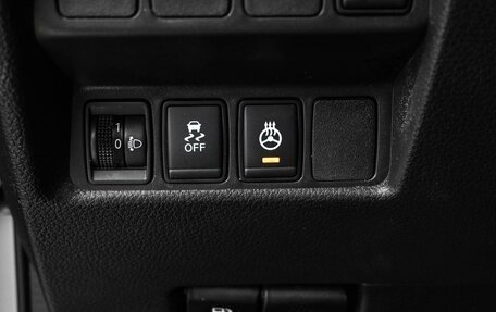 Nissan X-Trail, 2021 год, 2 499 000 рублей, 19 фотография