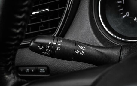 Nissan X-Trail, 2021 год, 2 499 000 рублей, 16 фотография