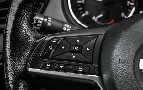 Nissan X-Trail, 2021 год, 2 499 000 рублей, 14 фотография