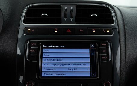 Volkswagen Polo VI (EU Market), 2019 год, 1 389 050 рублей, 21 фотография