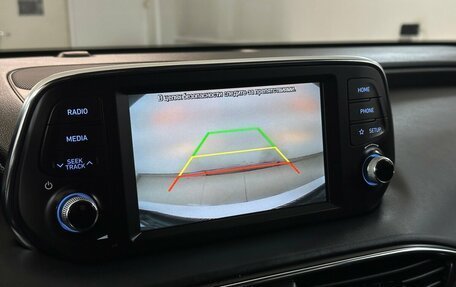 Hyundai Santa Fe IV, 2020 год, 2 950 000 рублей, 8 фотография