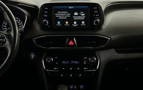 Hyundai Santa Fe IV, 2020 год, 2 950 000 рублей, 7 фотография