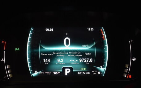 Chery Tiggo 7 Pro, 2022 год, 1 650 000 рублей, 6 фотография