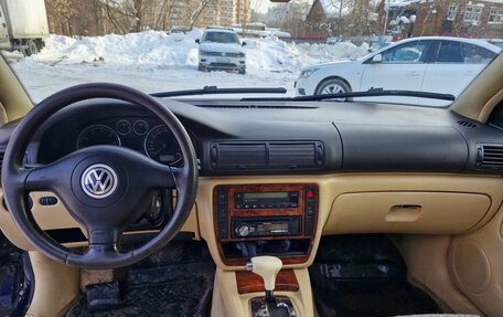 Volkswagen Passat B5+ рестайлинг, 2002 год, 420 000 рублей, 3 фотография