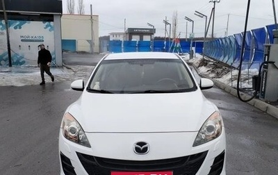 Mazda 3, 2010 год, 700 000 рублей, 1 фотография