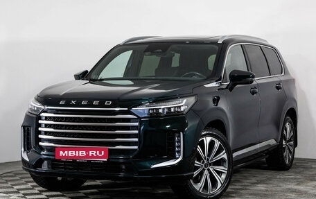CheryExeed VX, 2023 год, 3 599 000 рублей, 1 фотография