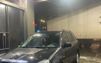 Vortex Tingo I, 2011 год, 150 000 рублей, 1 фотография