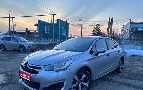 Citroen C4 II рестайлинг, 2014 год, 300 000 рублей, 1 фотография