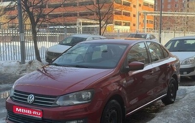 Volkswagen Polo VI (EU Market), 2016 год, 1 000 000 рублей, 1 фотография