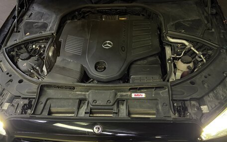 Mercedes-Benz S-Класс, 2021 год, 9 600 000 рублей, 10 фотография