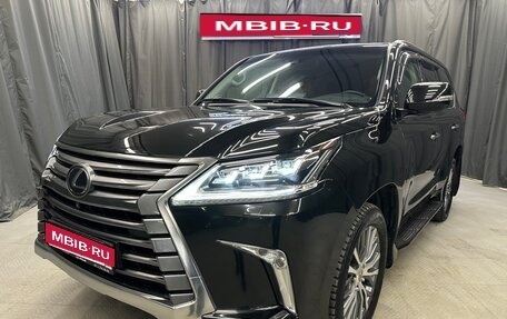 Lexus LX III, 2019 год, 10 900 000 рублей, 1 фотография