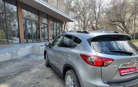 Mazda CX-5 II, 2014 год, 1 820 000 рублей, 6 фотография