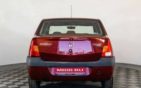 Renault Logan I, 2009 год, 299 000 рублей, 6 фотография