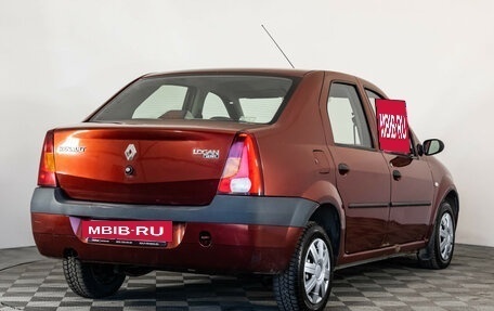 Renault Logan I, 2009 год, 299 000 рублей, 5 фотография