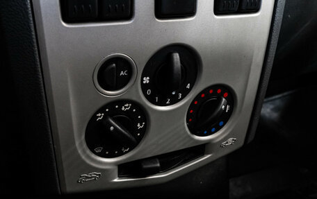 Renault Logan I, 2009 год, 299 000 рублей, 12 фотография