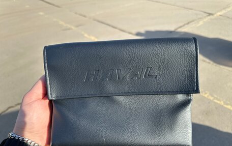 Haval F7x I, 2023 год, 21 фотография