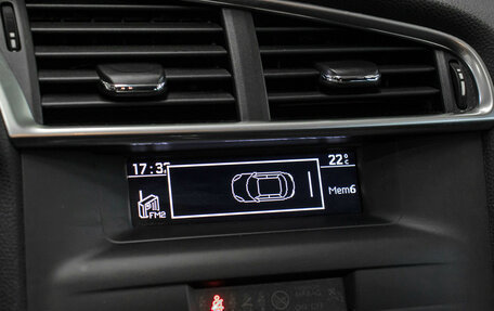 Citroen DS4, 2012 год, 849 000 рублей, 20 фотография