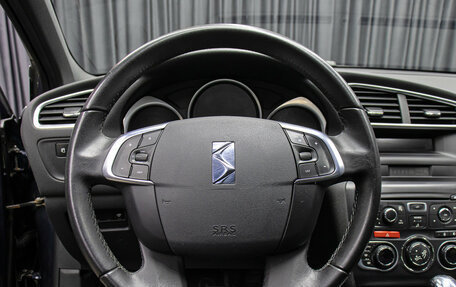 Citroen DS4, 2012 год, 849 000 рублей, 17 фотография