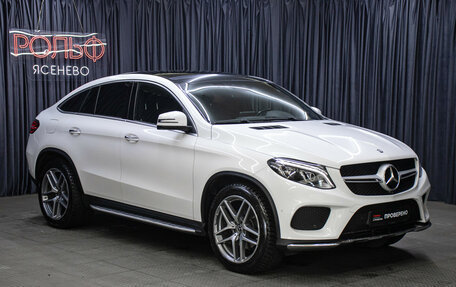 Mercedes-Benz GLE Coupe, 2017 год, 4 998 000 рублей, 3 фотография