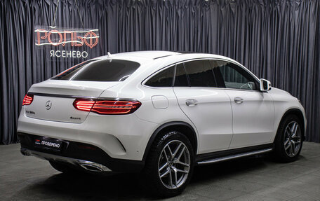 Mercedes-Benz GLE Coupe, 2017 год, 4 998 000 рублей, 5 фотография