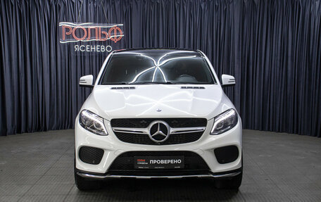 Mercedes-Benz GLE Coupe, 2017 год, 4 998 000 рублей, 2 фотография