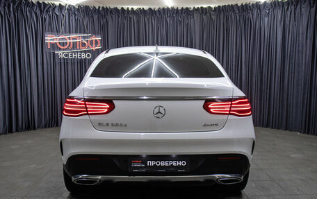 Mercedes-Benz GLE Coupe, 2017 год, 4 998 000 рублей, 6 фотография