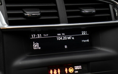 Citroen DS4, 2012 год, 849 000 рублей, 19 фотография