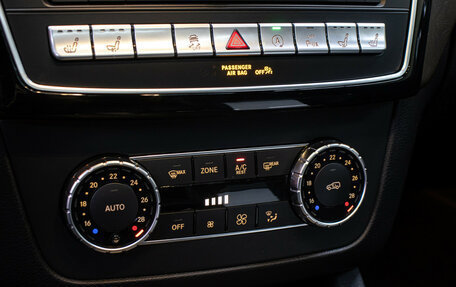 Mercedes-Benz GLE Coupe, 2017 год, 4 998 000 рублей, 18 фотография